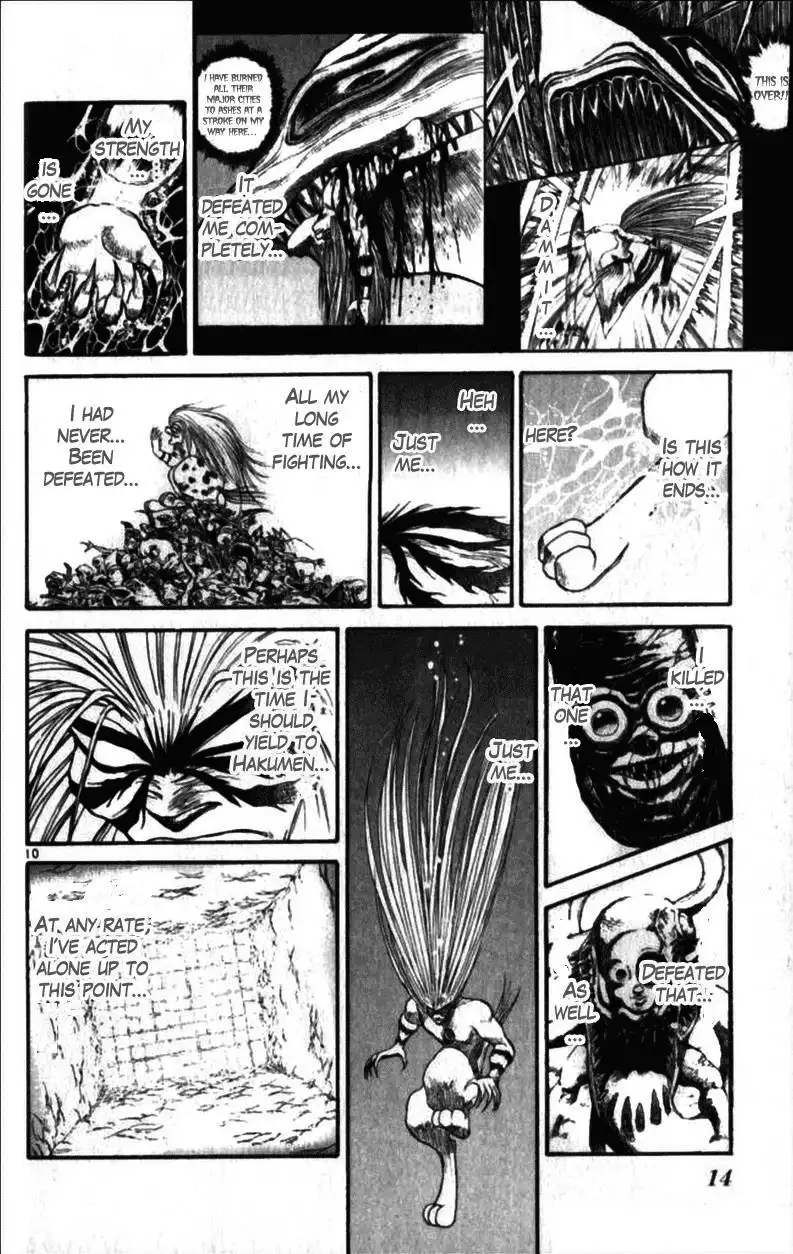 Ushio and Tora Chapter 305 14